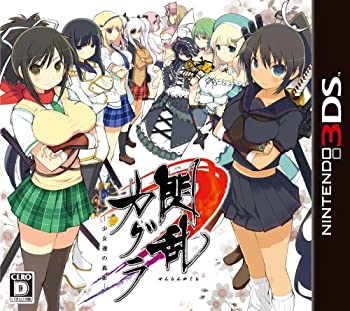 【中古】(未当て嵌める品)閃乱カグラ -うしろ帯達のすがた絵- (排他的権利なし) - 3DS