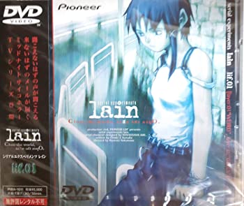 【中古】レイン serial experiments lain 全5巻セット [ DVDセット]画像
