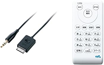 【中古】ソニー ダイレクト録音キット ウォークマン用/録音用ケーブル+タイトル編集キーパッドセット KPD-NWU10K