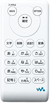 あす楽対応  【M4Q6TXIG367】 限定デザイン