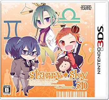 【中古】（非常に良い）Starry☆Sky~in Autumn~3D 通常版 - 3DS