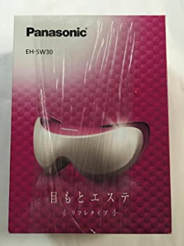 【中古】パナソニック 目もとエステ（ピンク調）Panasonic リフレタイプ EH-SW30 の限定モデル EH-CSW30-P