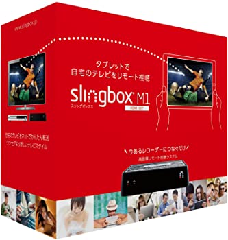 【中古】（非常に良い）Sling Media Slingbox M1 HDMIセット スリングボックス SMSBM1H121
