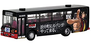 【中古】（非常に良い）トミーテック ザ・バスコレクション くしろバス ルパン三世ラッピングバス画像