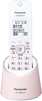【中古】（非常に良い）パナソニック RU・RU・RU デジタルコードレス電話機 親機のみ 1.9GHz DECT準拠方式 ピンク VE-GDS02DL-P