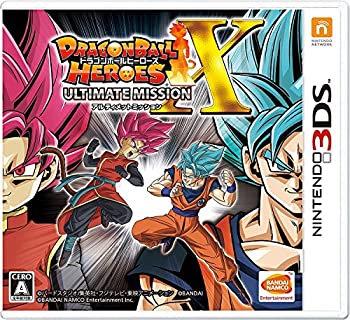 【中古】ドラゴンボールヒーローズ アルティメットミッションX｜GoodLifeStore