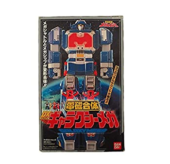 楽天市場】電磁戦隊メガレンジャー 電磁合体 DXギャラクシーメガ 新品