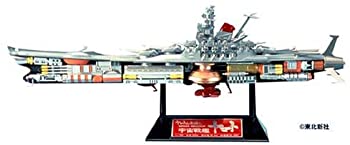 楽天市場】【中古】ハセガワ 1/700 日本海軍 戦艦 三笠用 木製