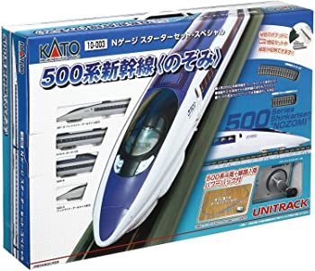 【中古】（非常に良い）KATO Nゲージ スターターセットスペシャル 500系 新幹線 のぞみ 10-003 鉄道模型入門セット
