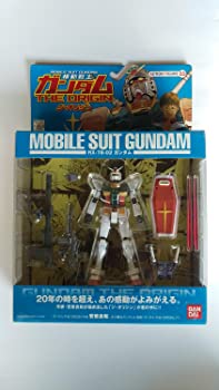 【中古】（非常に良い）機動戦士ガンダム ジ・オリジン RX-78 ガンダム アクションフィギュア
