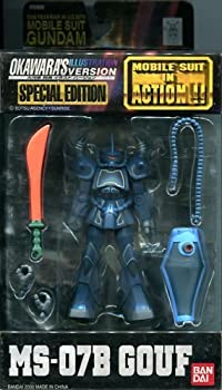 【中古】（非常に良い）MS-０７B　GOUF　大河原邦男　イラストバージョン