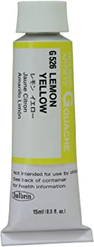 (未使用･未開封品)　ホルベイン  透明水彩絵具 ゴールド W390 15ml(5号) og8985z 楽天市場】【中古】(未使用品)ホルベイン 透明水彩絵具 ゴールド