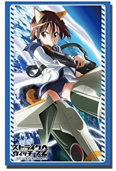 【中古】ブシロードスリーブコレクションHG (ハイグレード) Vol.237 ストライクウィッチーズ2 『宮藤芳佳』画像