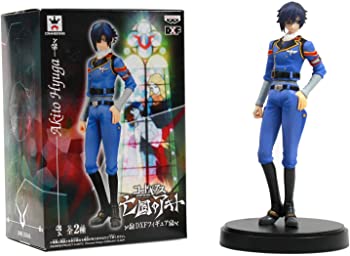 【中古】（非常に良い）コードギアス 亡国のアキト DXFフィギュア 日向アキト 単品 バンプレスト プライズ