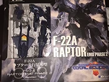 【中古】マブラヴ オルタナティブ トータル・イクリプス A3 第29弾 F-22A ラプター先行量産型画像