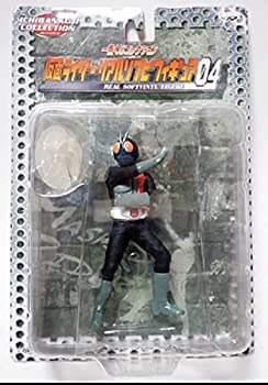 【中古】（非常に良い）一番くじコレクション 仮面ライダーリアルソフビフィギュア04