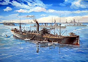 【中古】（非常に良い）ピットロード 1/700 日本海軍 給糧艦 間宮 1944年 最終時