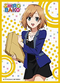 【中古】（非常に良い）きゃらスリーブコレクション マットシリーズ 「SHIROBAKO」 宮森あおい (No.MT114)画像