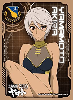 【中古】キャラクタースリーブ 宇宙戦艦ヤマト2199 山本玲 (EN-054)画像