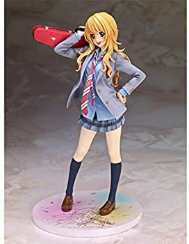 【中古】（人並み外れたに似つかわしい）四月は君の嘘 宮園かをり 割り増し金BOX ≪果てしがない保護すること版≫