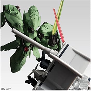 楽天市場】再利用 【キャンディオンラインショップ限定】FW GUNDAM