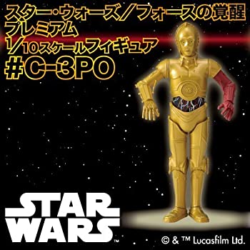 【中古】（非常に良い）スター・ウォーズ/フォースの覚醒 プレミアム1/10スケールフィギュア #C-3PO(プライズ)画像