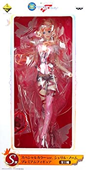 (未使用･未開封品)　一番くじプレミアム「マクロスF~歌姫コレクション~セカンドステージ」A賞 花魁シェリル プレミアムフィギュア 7z28pnb 一番くじプレミアム マクロスF ～歌姫コレクション
