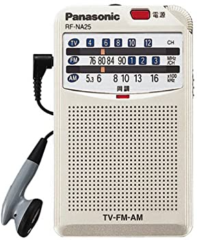 【中古】Panasonic FM/AM(TV音吐1-12ch) 3ダンス楽隊通いラジオ受信機 RF-NA25-S