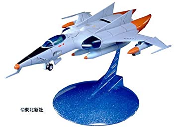 【中古】コスモタイガー2 (宇宙戦艦ヤマト)画像