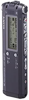 楽天市場】【中古】ソニー ステレオICレコーダー 512MB ICD-SX67