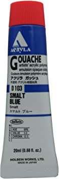 【中古】(未使用品)ホルベイン アクリリックガッシュ(アクリラガッシュ) スマルトブルー D103 20ml(6号) 007103