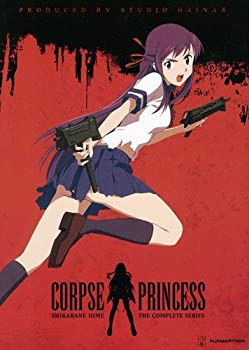 【中古】(未使用品)Corpse Princess: The Complete Series (屍姫 DVD-BOX 北米版)|GoodLifeStore