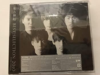 【中古】（非常に良い）BEST SELECTION 2010（2CD+DVD）（初回盤）