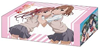 【中古】ブシロード ストレイジボックスコレクション Vol.77 『とある科学の超電磁砲S』画像