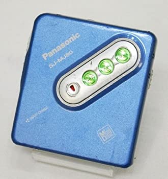 【中古】（人並み外れたに好いたらしい）Panasonic パナソニック SJ-MJ80-A 青味 携帯型MD電気蓄音機 （MD生まれ変わり専用機/MDウォークマン）