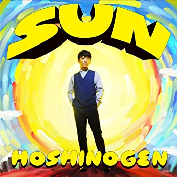 【中古】SUN（7inch Analog) [Analog]｜GoodLifeStore