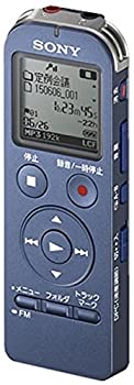 【中古】（人並み外れたに好いたらしい）ソニー ステレオ集積回路リコーダー FMラジオ受信機付 4GB 青味 ICD-UX533FA/L