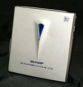 【中古】（人並み外れたに好いたらしい）SHARP せつ然たる MD-ST55-S アークティックシルバー 携帯型MD電気蓄音機（MD生まれ変わり専用機/MDウォークマン）