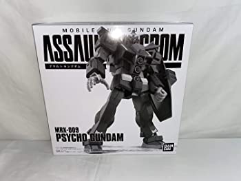 【中古】ASSAULT KINGDOM 機動戦士ガンダム サイコ・ガンダム 全高約20cm ABS&PVC製 彩色済み可動フィギュア画像