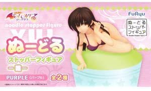 【中古】To LOVEる-とらぶる- ダークネス ぬーどるストッパーフィギュア -唯- パープル(プライズ)画像