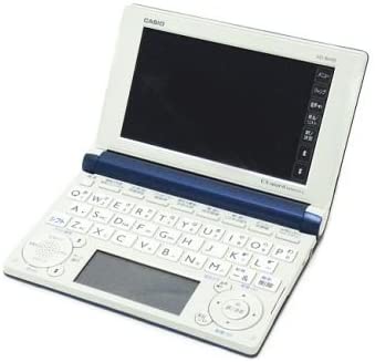 【中古】（非常に良い）【CASIO】カシオ 電子辞書 エクスワード ビジネスモデル コンテンツ150 XD-B6100 GY