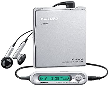 【中古】（人並み外れたに好いたらしい）パナソニック 携帯型MD電気蓄音機 しろがね色 SJ-MJ97-S