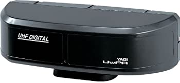 【中古】（人並み外れたに好いたらしい）YAGI 地上デジタル空中線 黒いこと UWPA(B) アクセサリー・部品-アンテナ