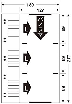 【中古】(未使用品)SEKISEI スペアアルバム台紙 ポケット カケルアルバム XD-120LP用 L 10枚入 AL-6LP