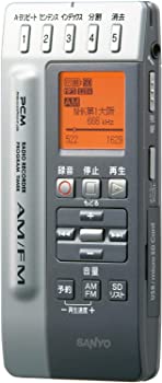 楽天市場】【中古】SANYO ICレコーダー ポータブルラジオ
