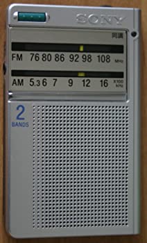 【中古】（人並み外れたに似つかわしい）SONY FM/AMポケッタブルラジオ ICF-R46