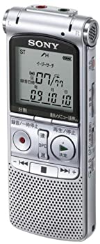【中古】（非常に良い）SONY ステレオICレコーダー 2GB AX80 シルバー ICD-AX80/S