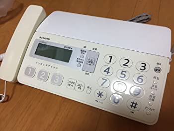 【中古】（非常に良い）シャープ デジタルコードレスファックス 子機1台付き ホワイト系 UX-D20CL-W