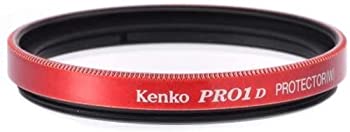 楽天市場】【中古】Cokin 角型レンズフィルター P073 センター