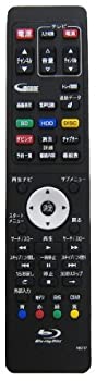 【中古】（人並み外れたに好いたらしい）HDD内蔵ブルーレイレコーダー相応う遠隔操作 NB737JD ※相応う機種 DXBS320／DXBS1000
